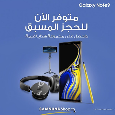 Samsung Galaxy Note 9