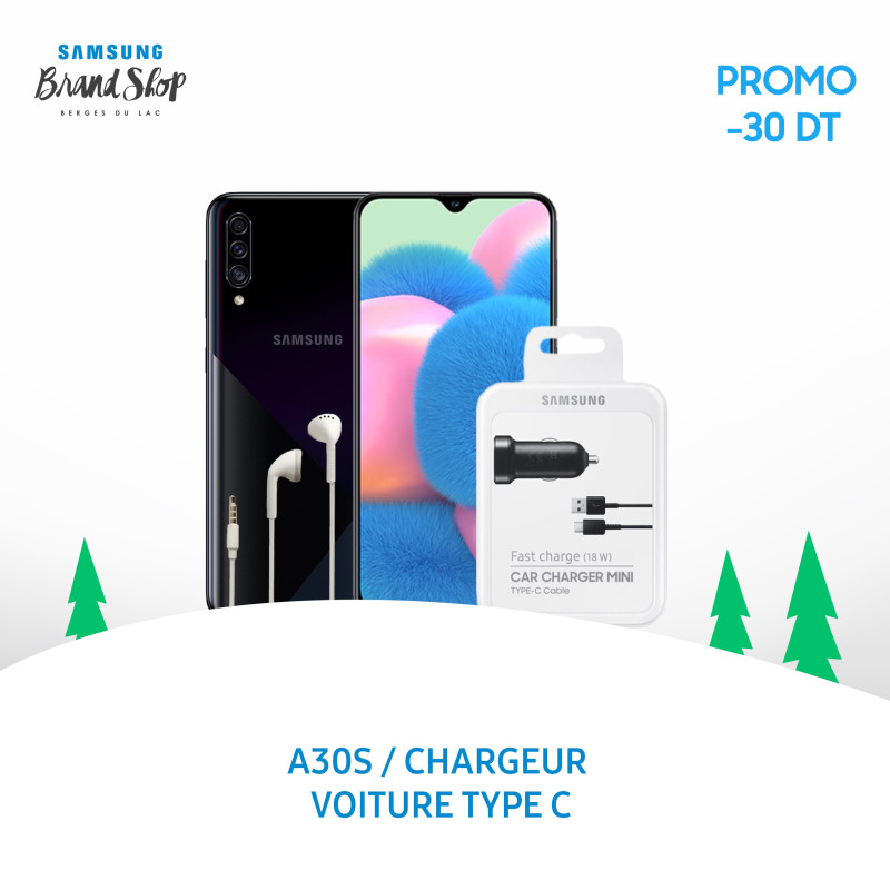 Galaxy A30s (4Go) Galaxy A30s (4Go)