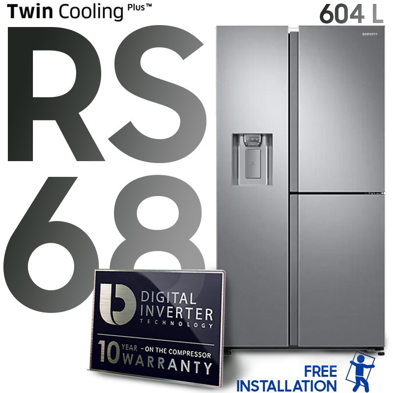Réfrigérateur SBS Side by Side avec Twin Cooling, 604L Réfrigérateur SBS Side by Side avec Twin Cooling, 604L