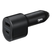 Chargeur voiture rapide : double port USB