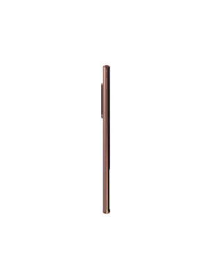 Samsung Galaxy Note 20 Ultra samsung  Tunisie précommande