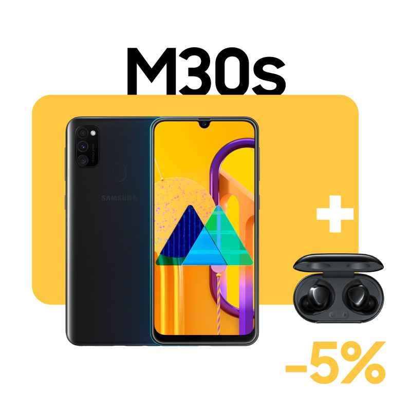 Galaxy M30s + Buds Plus