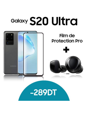 samsung-galaxy-s20-ultra-prix-tunsie