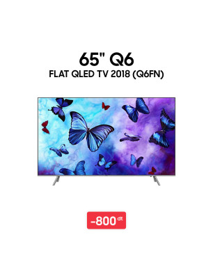 Curved QLED TV Q-Serie7