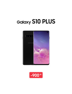 Samsung Galaxy S10 PLUS