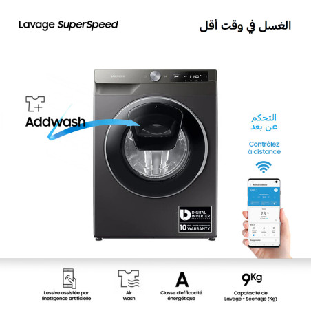 Machine à Laver Samsung Addwash 9 kg - Silver