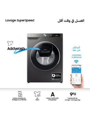 Machine à Laver Samsung Addwash 9 kg Silver 