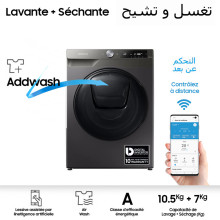 Lave-linge Samsung WW90T554DTW - Tunisie shop