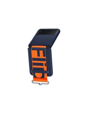 Coque Silicone Z flip 3 Prix Tunisie