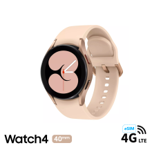 Samsung Galaxy Watch 4 (40mm)