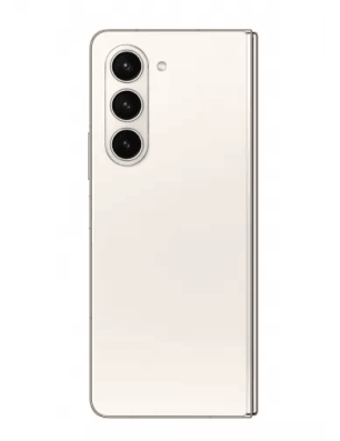 Samsung Galaxy Z Flip 5 prix Tunisie