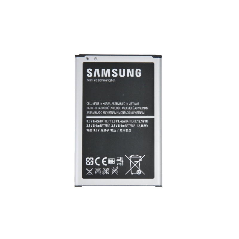 Battery(GT-i9300)