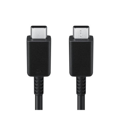 Câble USB-C vers USB-C (5A - 1m)