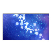 Samsung Direct-Lit LED Display for Business