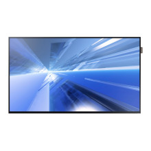 DC48E _ Direct-Lit LED Display for Business