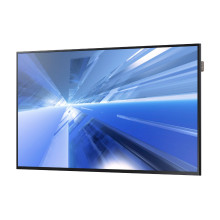 DC48E _ Direct-Lit LED Display for Business