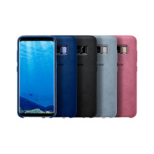  Alcantara Cover Galaxy S8