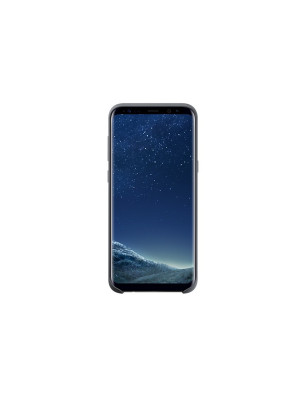 Coque en silicone Galaxy S8+