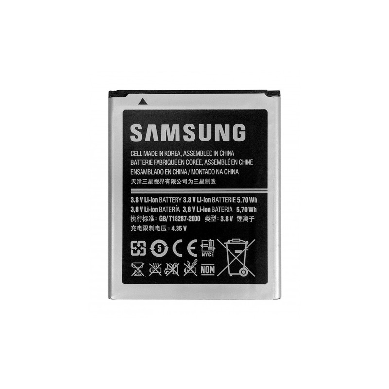 Battery(GT-i9300) Battery(GT-i9300)