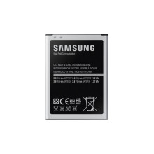 Batterie pour S4 mini