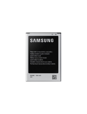 Batterie pour S4 mini