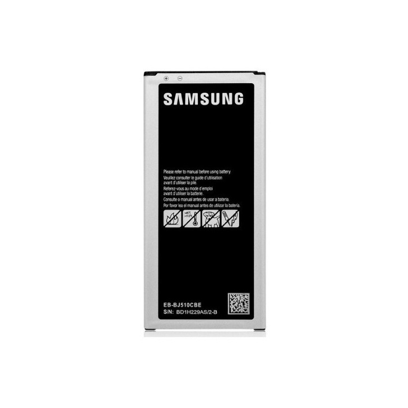 Batterie galaxy J510