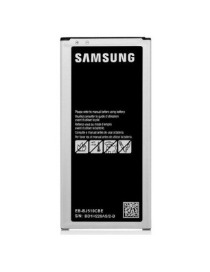 Batterie galaxy J510