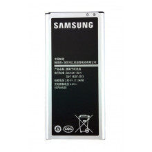 Batterie galaxy J510