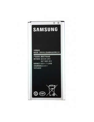 Batterie galaxy J510