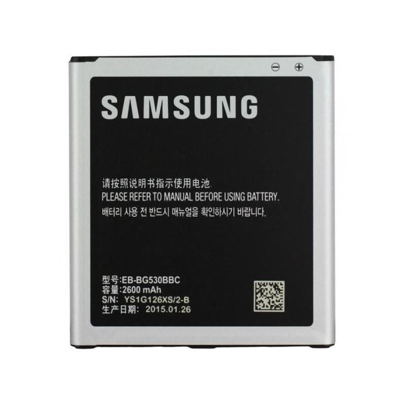 Batterie d'origine Galaxy J320