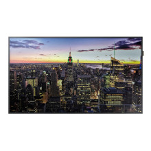 Ecran Professionnel d'affichage UHD 75" QB75H