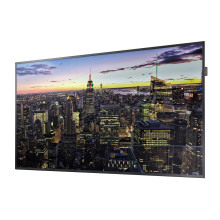 Ecran Professionnel d'affichage UHD 75" QB75H