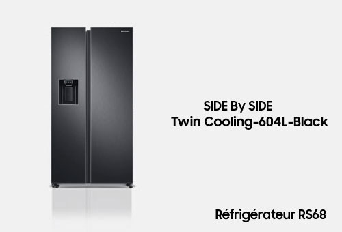 réfrigérateur américain